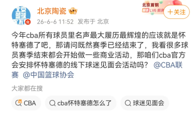 悟空体育3年4740万!米切尔罗宾逊的加盟,能给凯尔特人带来什么?