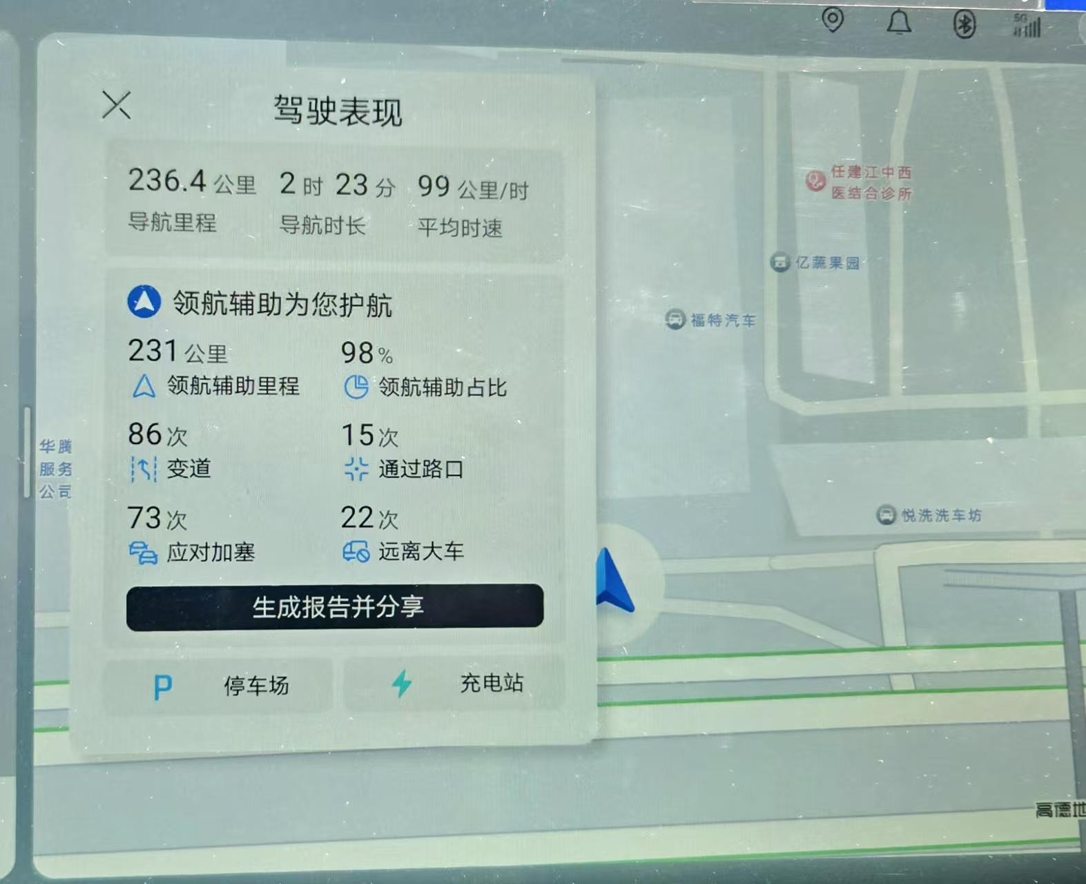 悟空体育中甲官方:石家庄功夫vs苏州东吴的补赛时间为今日19:30