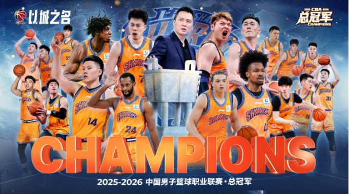 阿斯:杜兰将转会至加拉塔萨雷,加盟前他需签约纪律约束条款