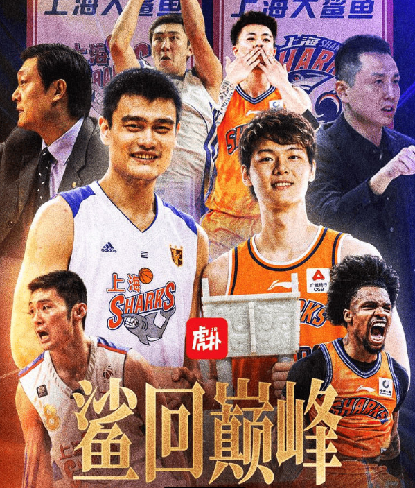 历史重演！继樊振东后，林诗栋夺冠队友不敢鼓掌，教练阴沉着脸，话题冲上热搜遭热议