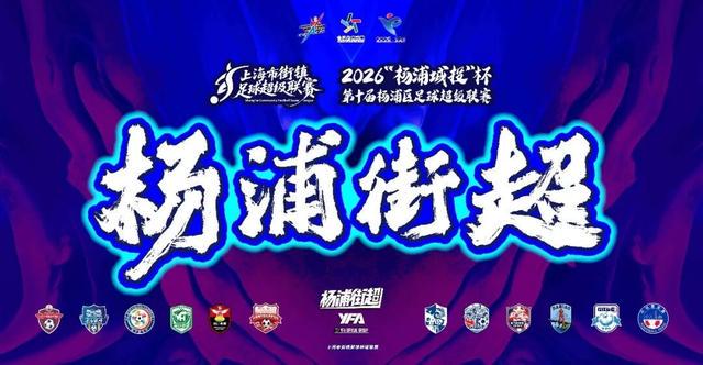 悟空体育-记者:乌迪内斯已激活买断权,总价1000万欧买断扎尼奥洛