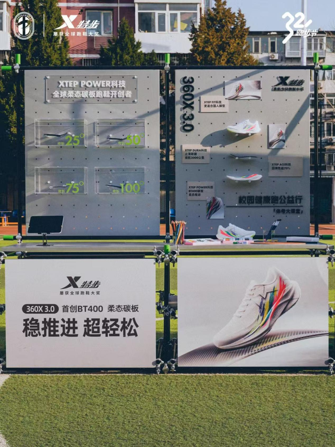 悟空体育比利亚雷亚尔规划九名租借回归球员的未来