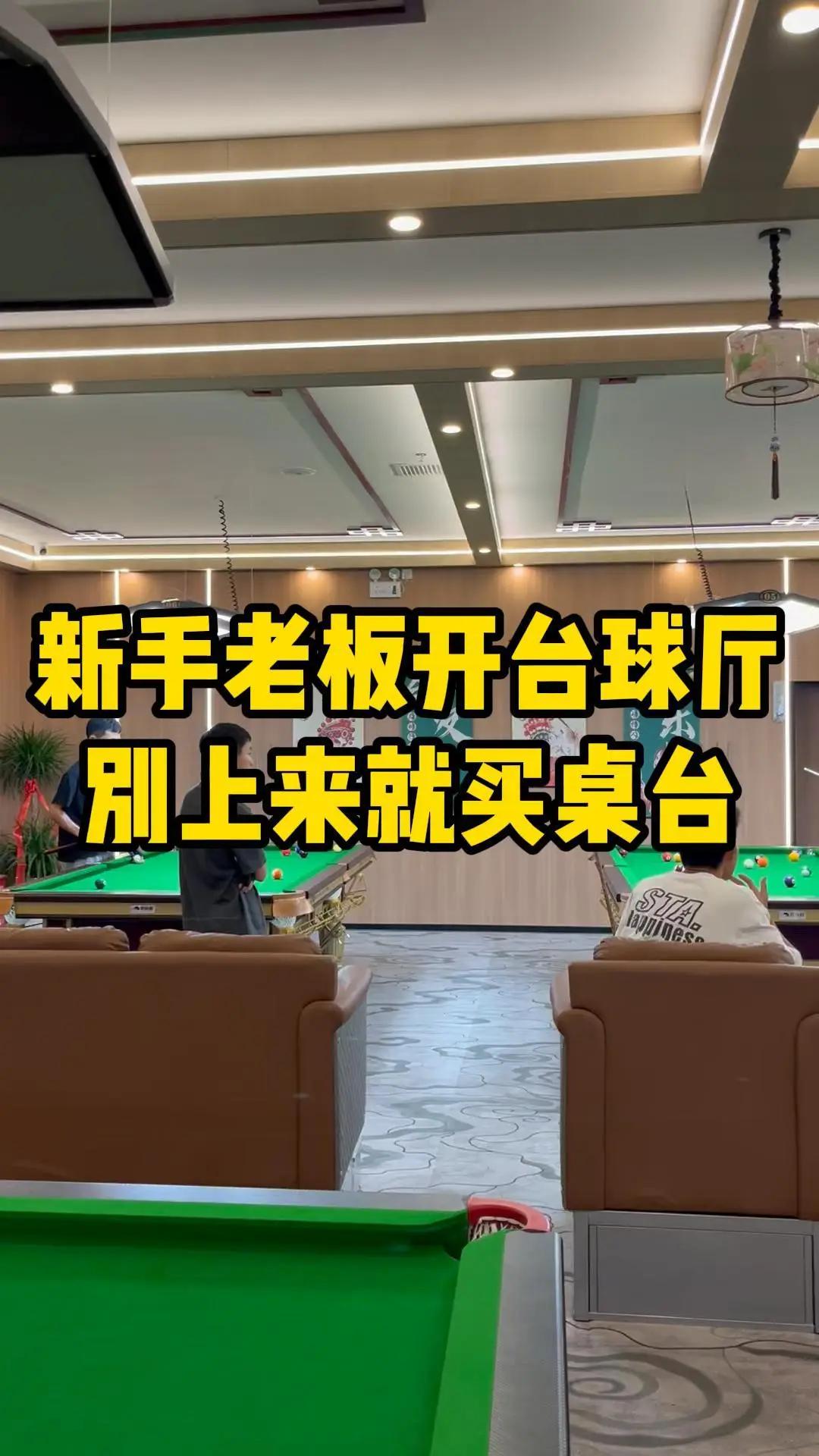 克拉克加公开赛穿球衣遭嘘仍抓鸟