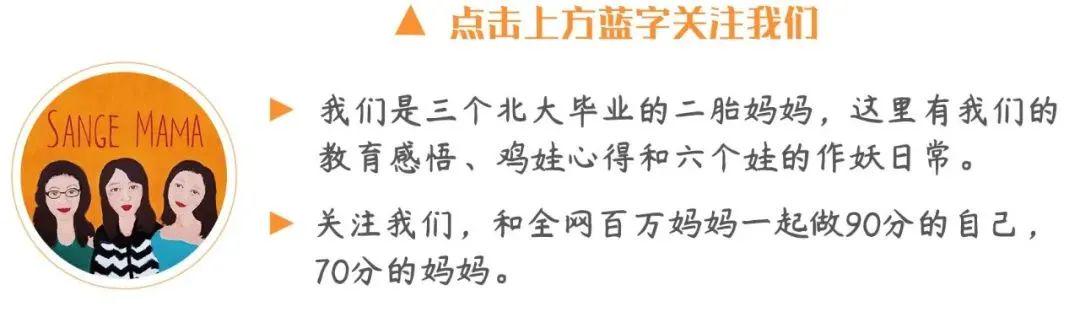 悟空体育手势跟极端组织有关？澳大利亚裁判辟谣：只是“潜意识的抽搐”
