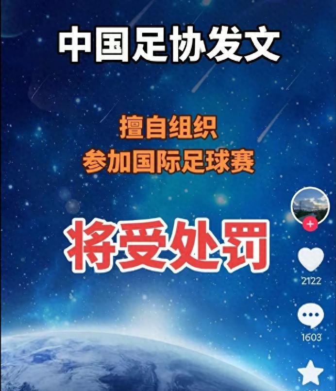 悟空体育运动员住集装箱、亚运被骂史上最差！日本甩锅称都怪法国