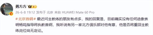 悟空体育两站网球赛首轮多位选手晋级