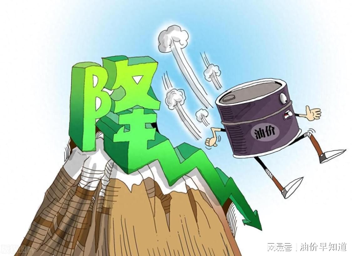 悟空体育郑钦文放弃亚运会卫冕引发辩论,新科法网亚军哈雷首战出局遭调侃