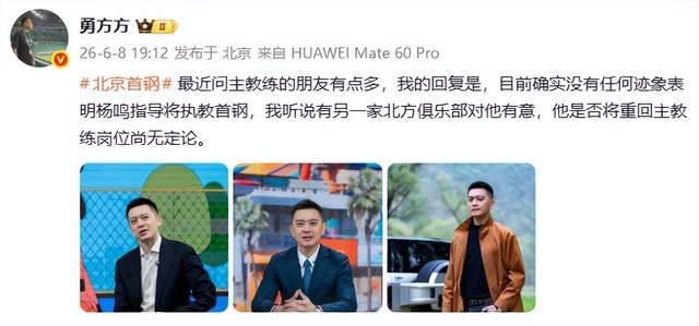 铜梁龙将士到安居古城“过端午”,刘建业包粽子“汗颜了”