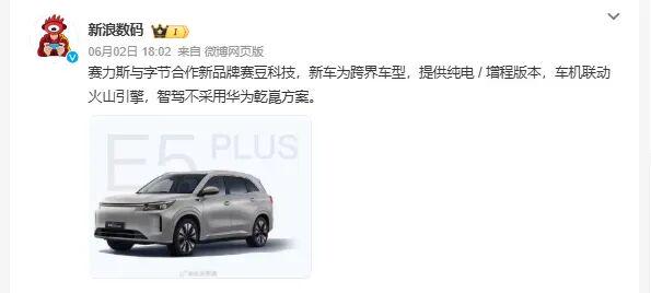 柯蒂斯杯周六战罢美国队暂领先