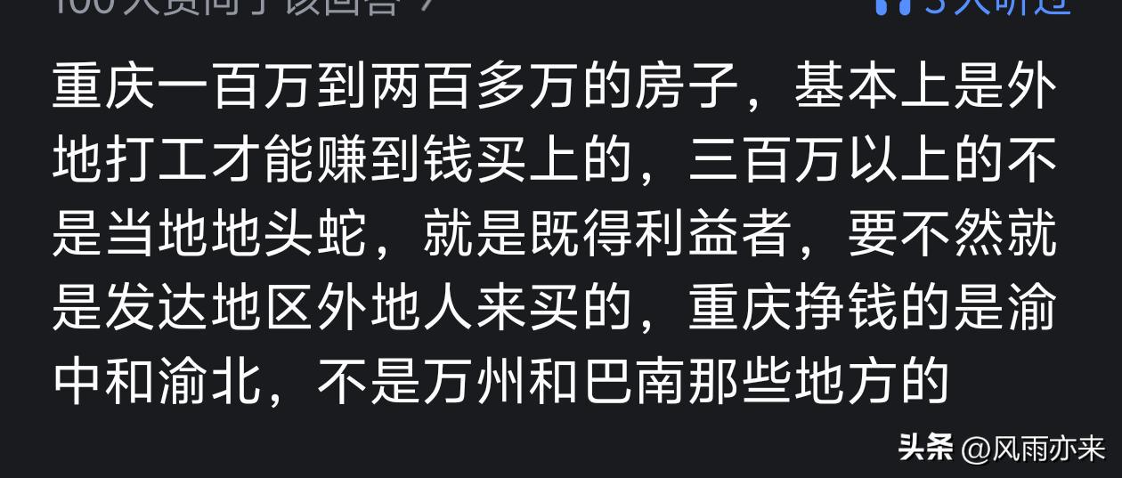 队报：里昂即将签下丹麦中场比斯特鲁普，转会费1000万欧