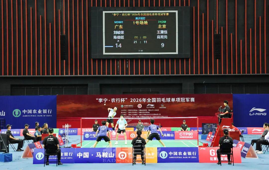 NBA首支单赛季双冠王，尼克斯两项决赛均成功战胜马刺
