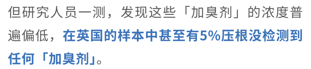 悟空体育尼克斯夺冠将登吉米今夜秀