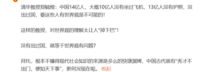 凌晨3点!哈登持枪被警方逮捕!骑士官方紧急回应