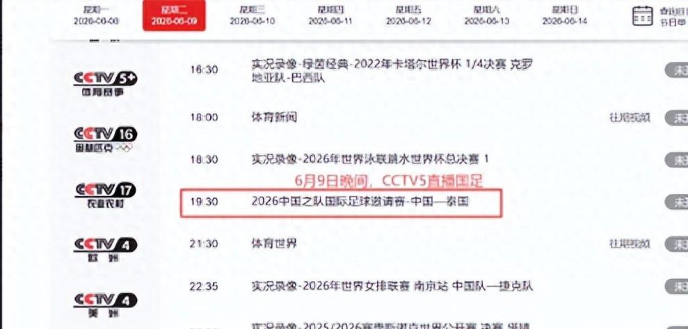 篮网休赛期欲追里夫斯杜伦补强