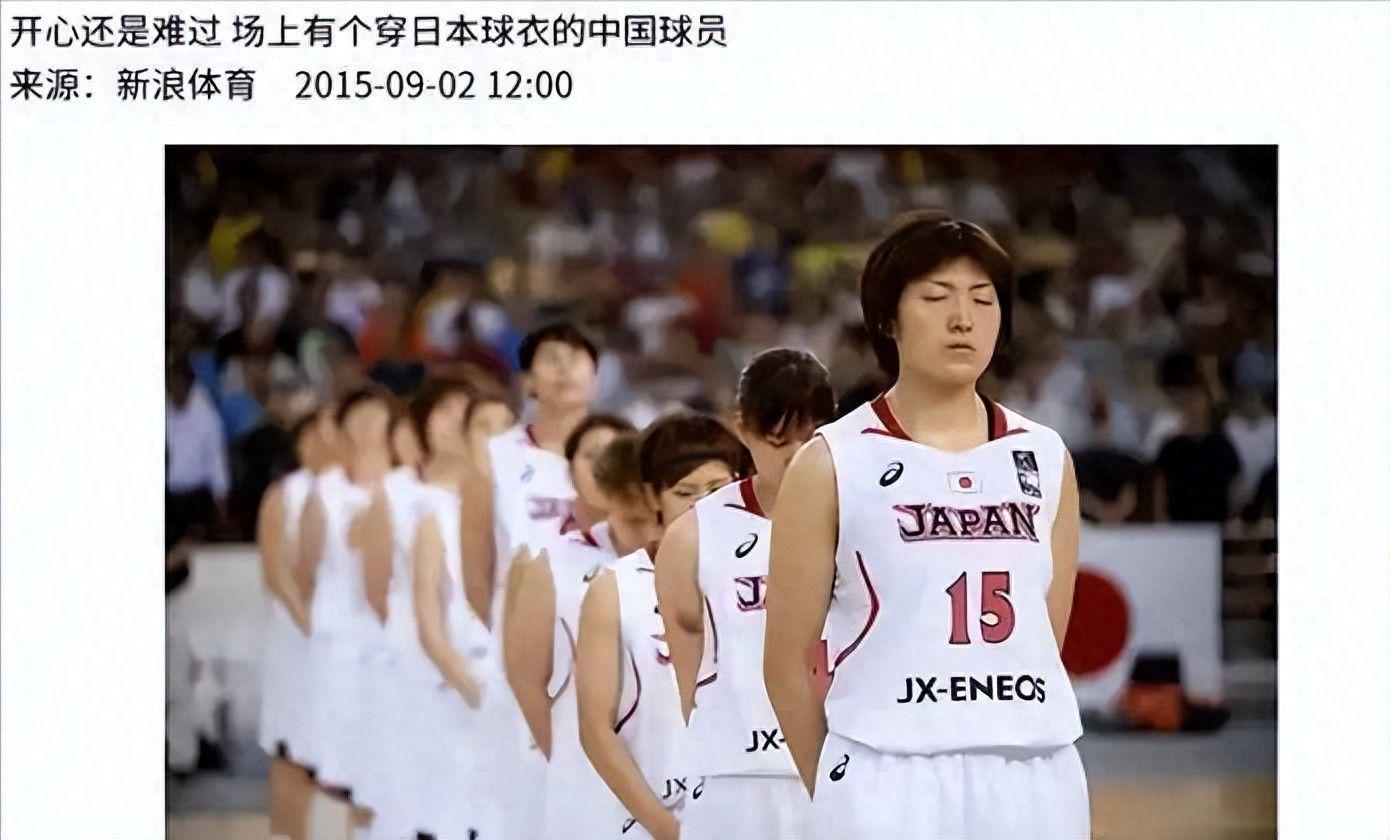 输掉总决赛的第一课，是接受失败