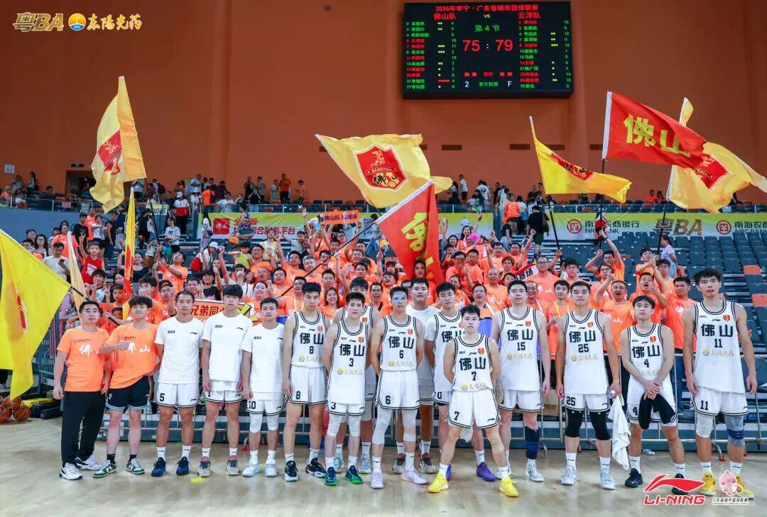 尼克斯迎赛点利好!马刺替补中锋出战成疑,文班亚马要独自扛内线