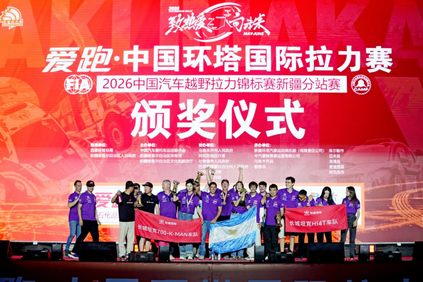 悟空体育尼克斯卫冕隐患!唐斯续约谈判陷入停滞:最多可签4年2.73亿美元