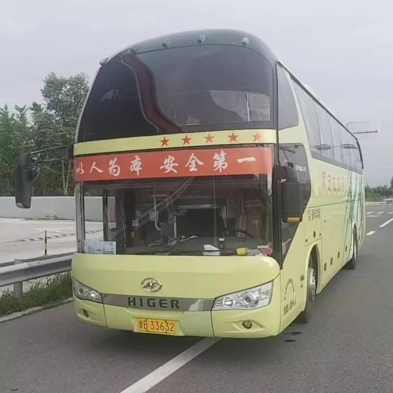 詹姆斯下家争夺进入白热化:三大热门球队谁能最终胜出?