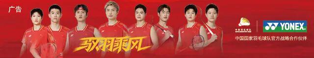 尼克斯半世纪后再夺冠