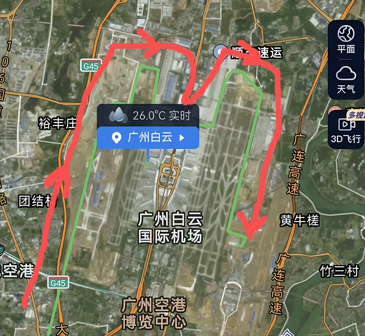 尼克斯夺冠周边销量刷新北美纪录