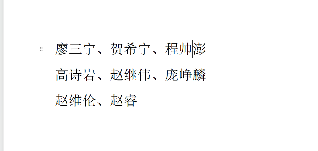 悟空体育热火随时可用13号签换字母哥