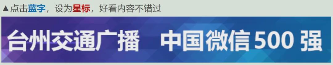 马刺全队力挺陷争议的福克斯