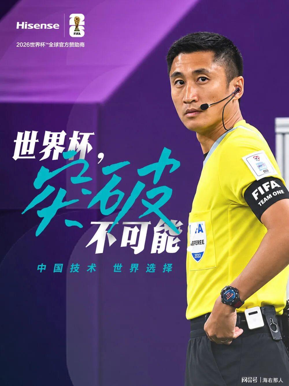 中央5台直播NBA总决赛时间表：6月14日CCTV5+直播G5，FMVP大反转