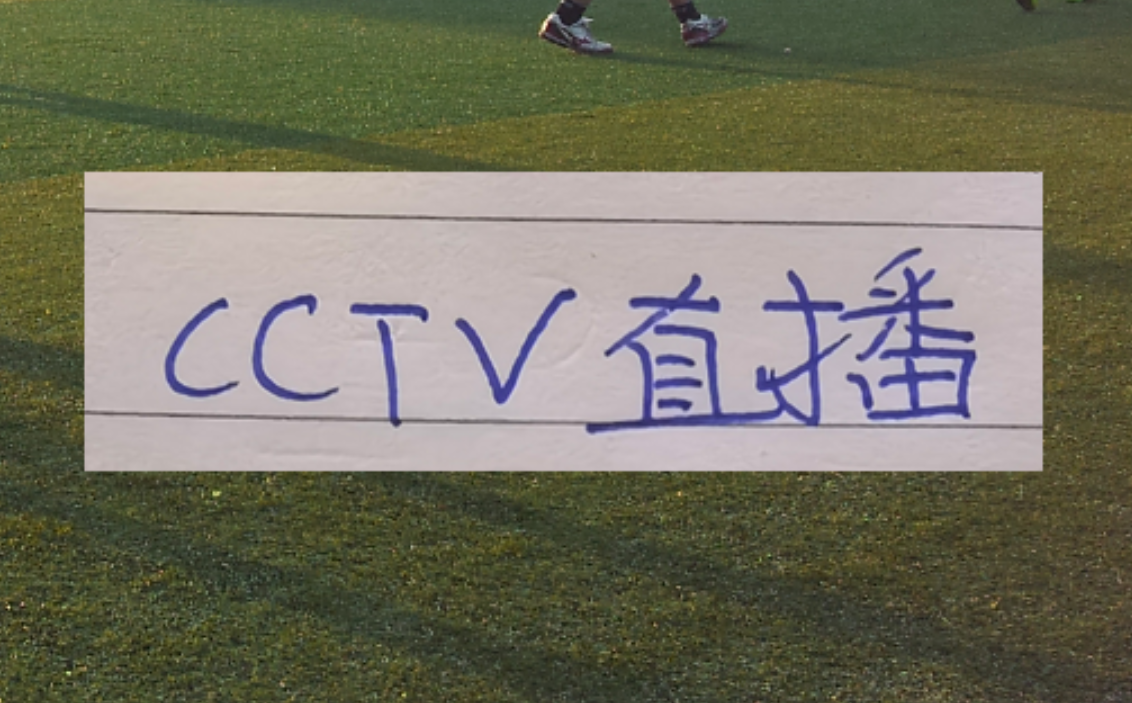 如果马刺终会输掉，第五场是否还重要？