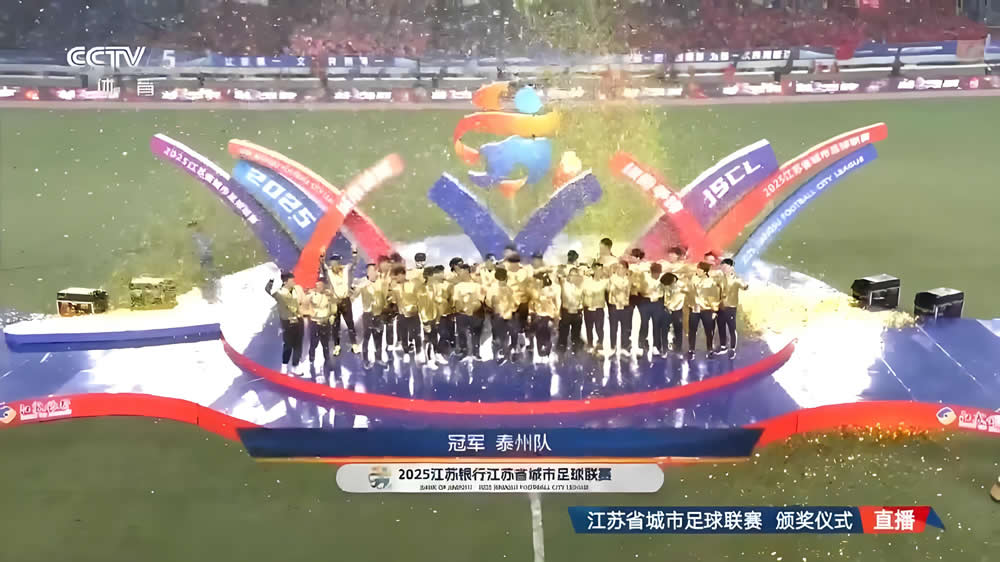 悟空体育ESPN:马刺大概率留下福克斯