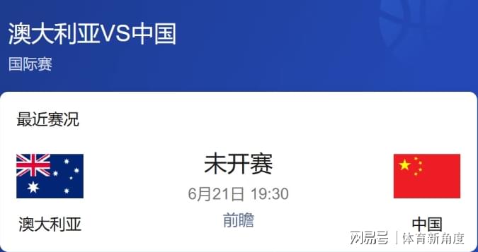 悟空体育尼克斯夺冠夜罗宾逊谈抓蛇玄学:G5篮板奇兵助冠军
