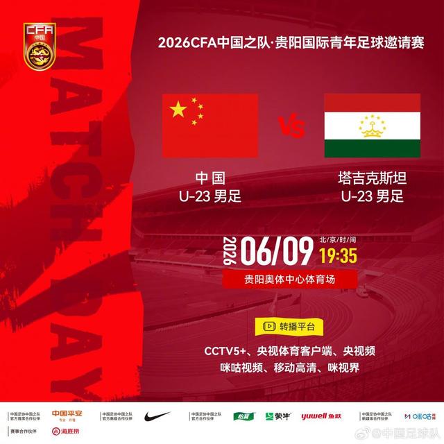 悟空体育NBA总决赛尼克斯4:1战胜马刺