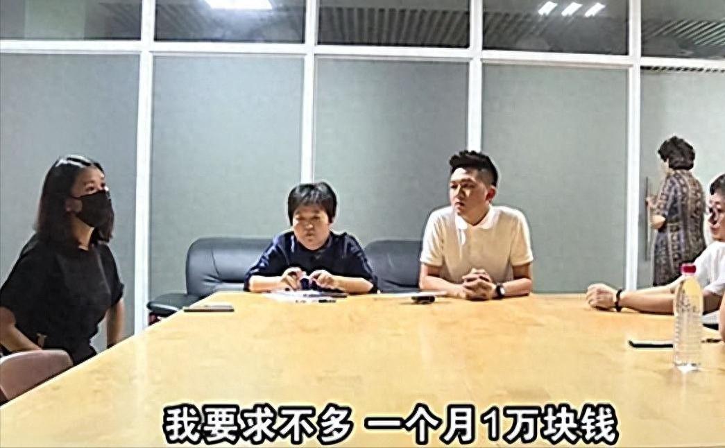 曝快船追杰伦布朗现三方交易框架
