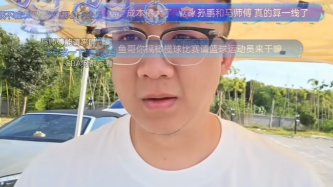 球迷吵翻！乔丹是NBA初代营销大牌，詹姆斯是迭代招牌，真相扎心