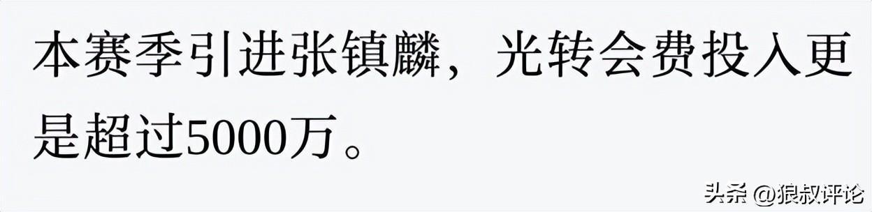 布伦森夺冠夜喊话:斯威夫特粉丝,给麦克纳特个台阶