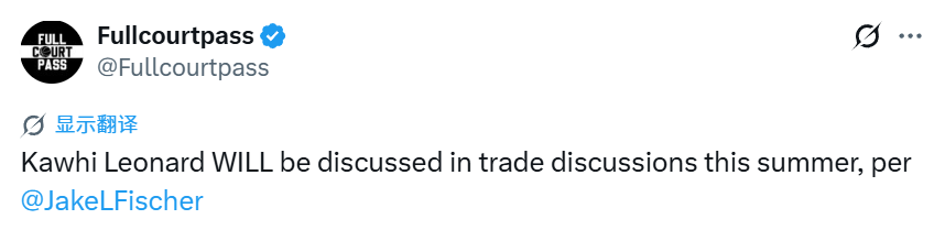 近十年季后赛抢断榜：詹姆斯位列第五，第一名很多人肯定想不到