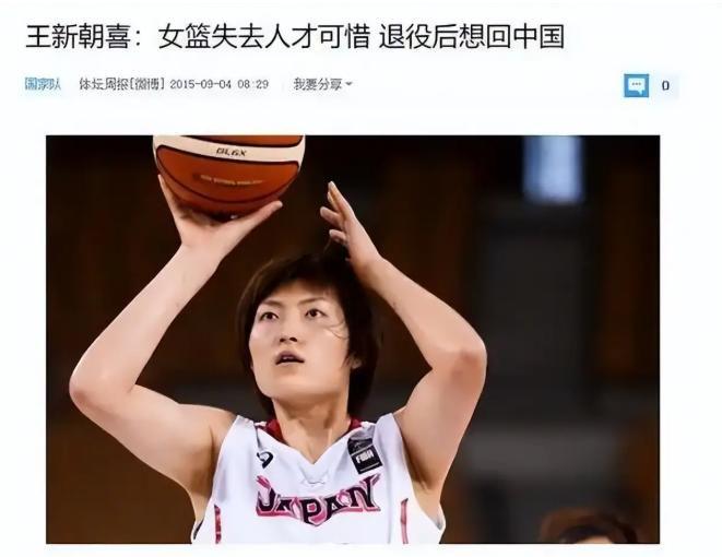 悟空体育历史首队!马刺5场总决赛首节全领先10+ 限制尼克斯22中4创新低