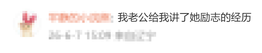 悟空体育总决赛半场文班亚马5帽冲纪录