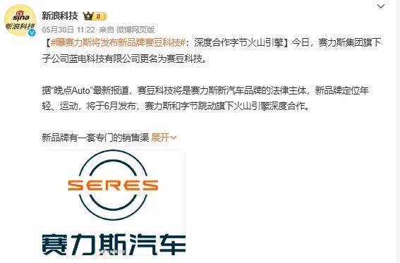 他来了!NBA官方公布总决赛G5裁判:福斯特回归担任主裁判