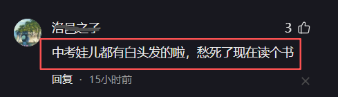字母哥交易下家终极排名:步行者上榜
