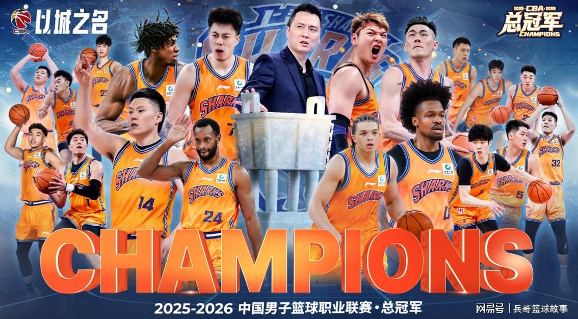 ESPN记者:湖人队内部人士暗示詹姆斯父子可能一起转投新球队