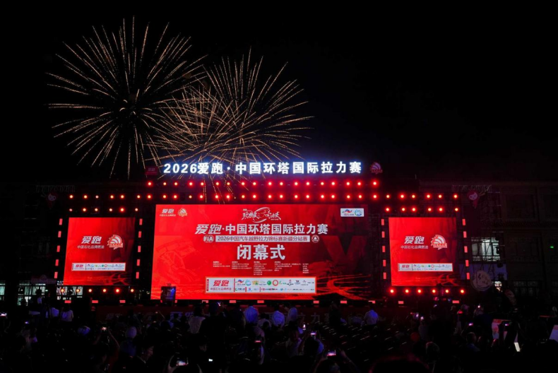 悟空体育马刺内讧！近46年最强新秀！不满上场时间