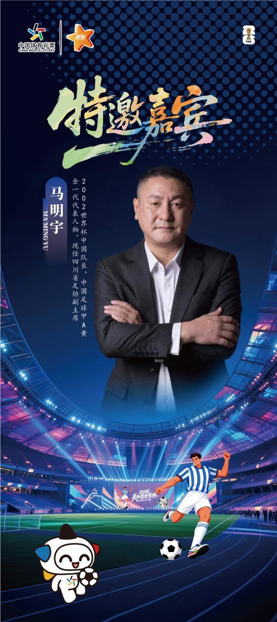 悟空体育福克斯取关马刺引热议!曾取关小萨:人与人之间没必要都走很近