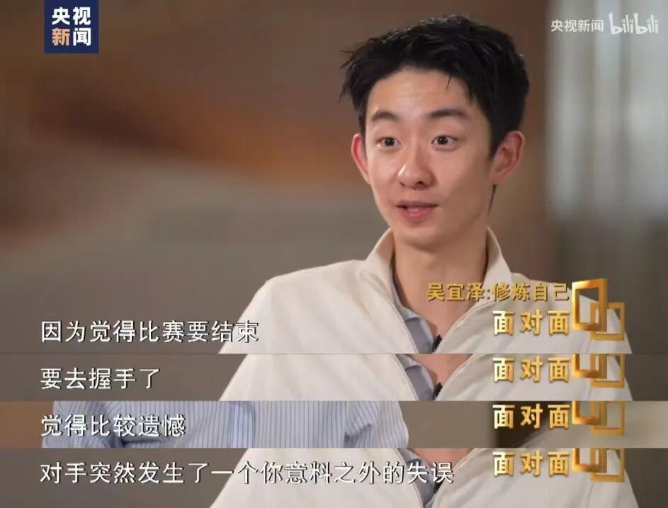 悟空体育拿下NBA总冠军的纽约尼克斯队,还是联盟赚钱高手