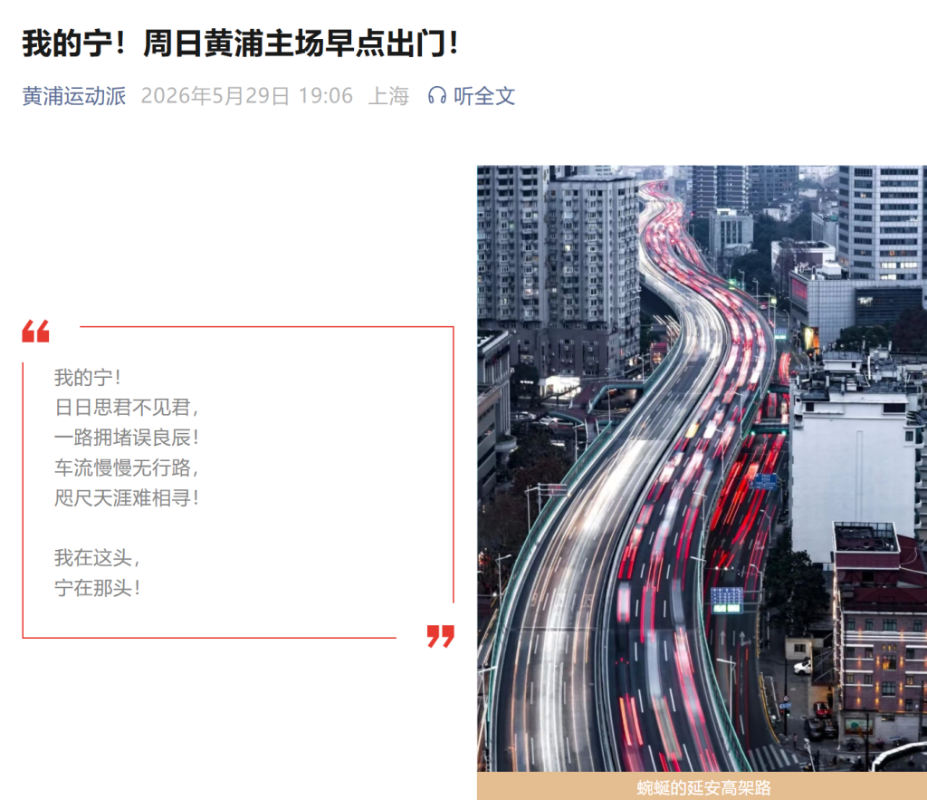名记晒潜在三方交易框架：瀚森加盟雄鹿 字母入绿军布朗去开拓者
