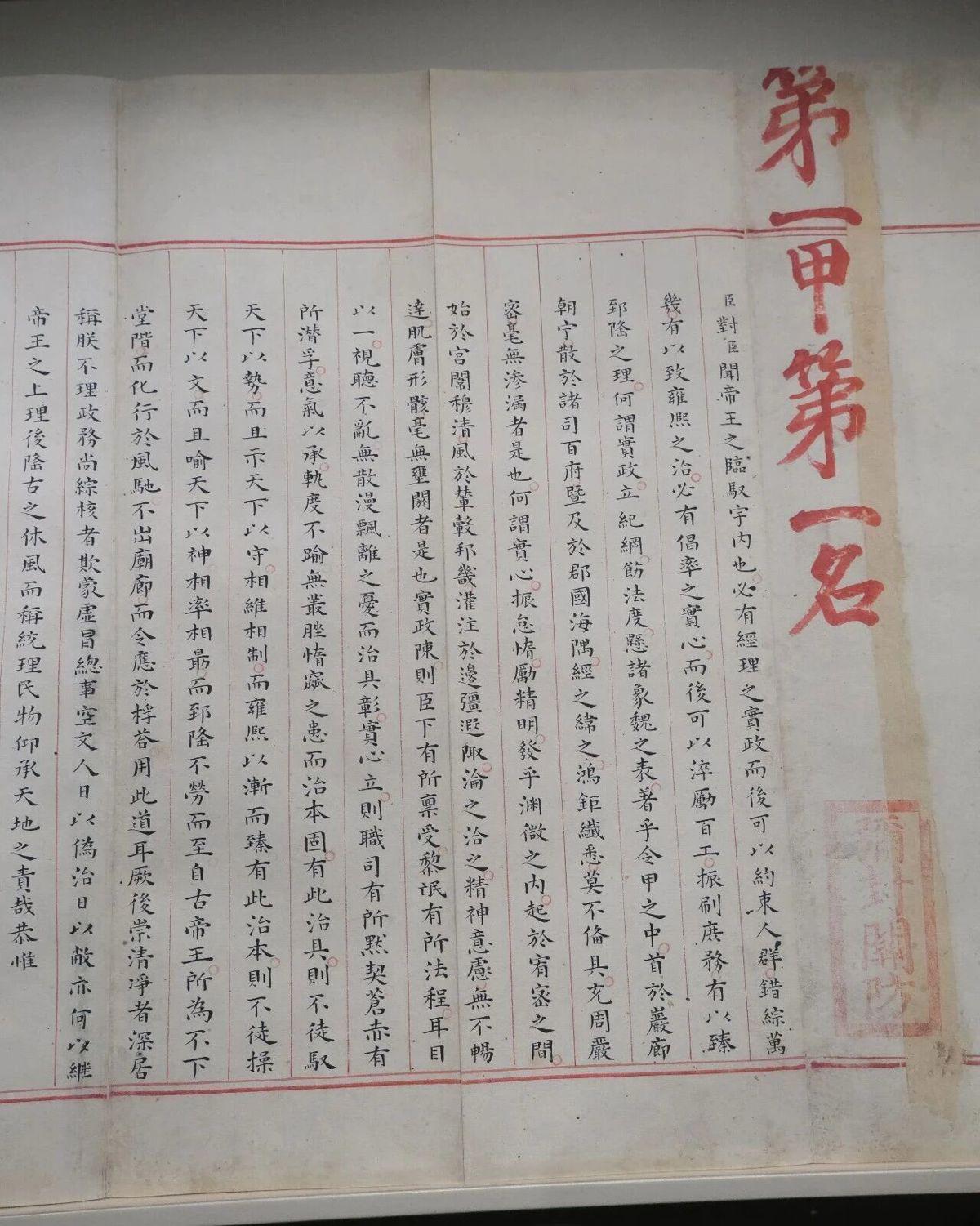 悟空体育4年1.785亿美金!5年2.41亿美金!里夫斯步步为营,湖人没有退路