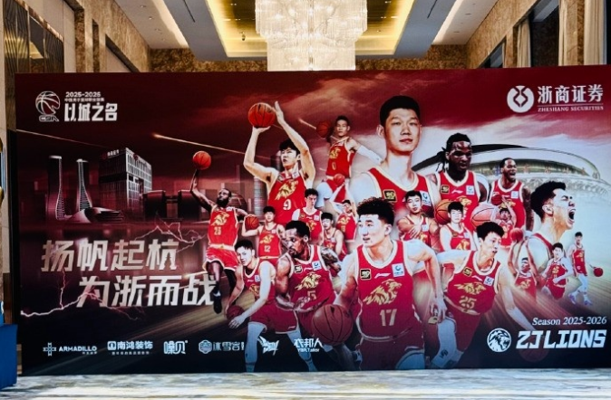 悟空体育-尼克斯全力挽留米切尔·罗宾逊