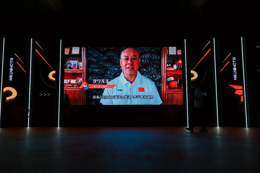 不惧文班垫脚布伦森45+3,唐斯全场2分,尼克斯4