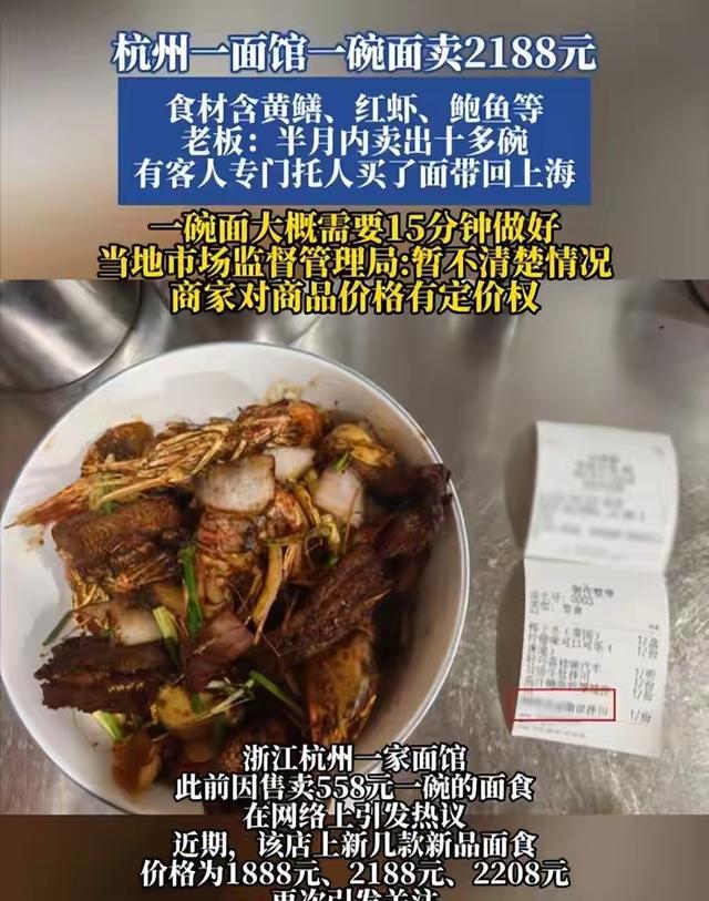 多证据表明凯尔特人拿下字母哥已成定局,字母哥将奔赴绿军!