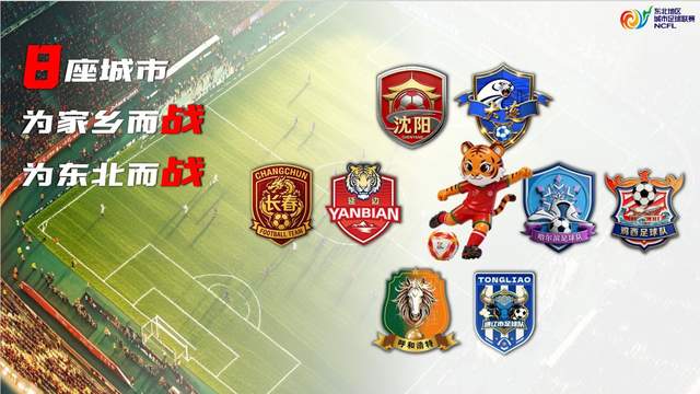 黄蜂休赛升级 米勒遭交易询价