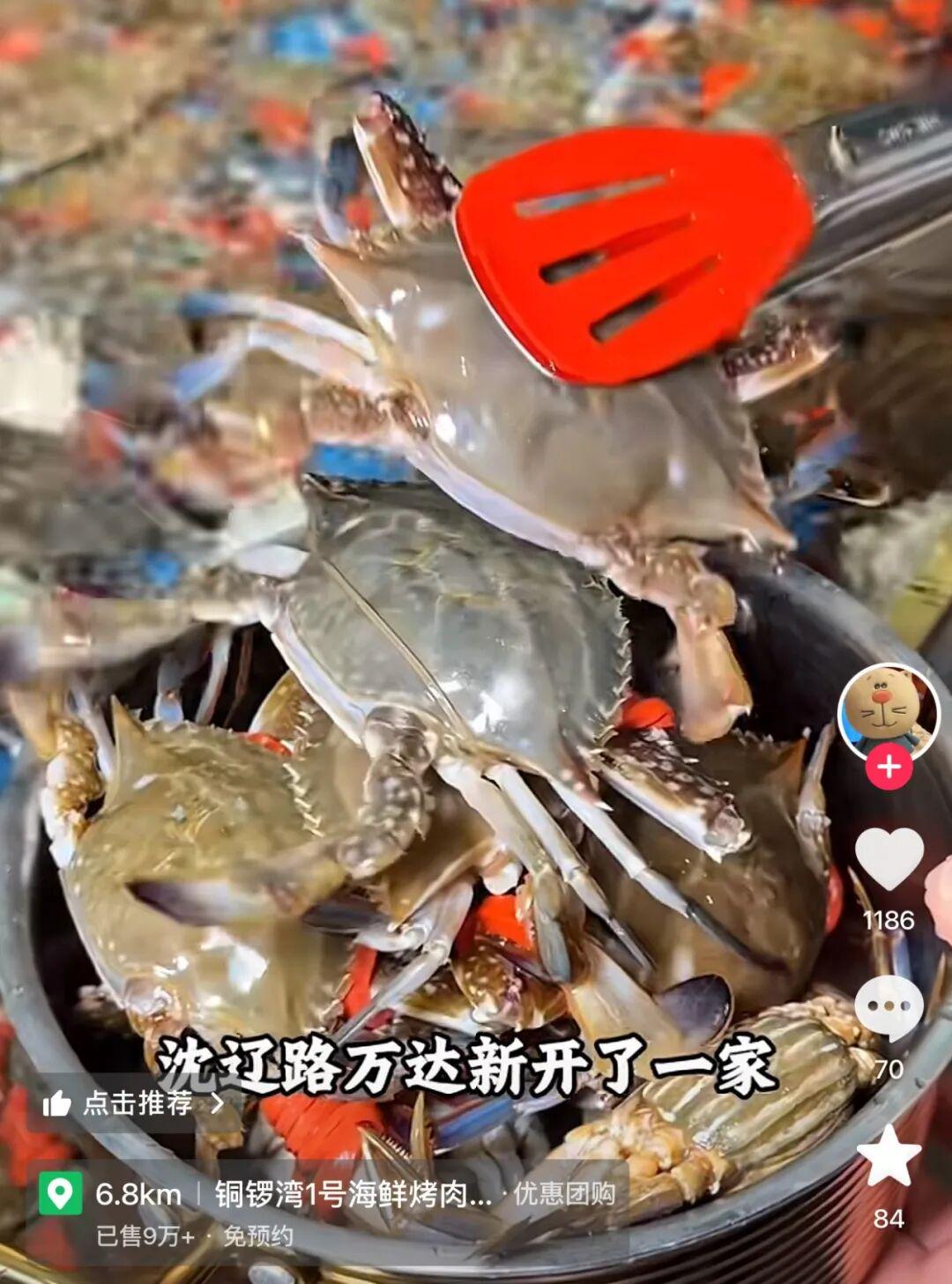 悟空体育加拿大公开赛第三轮苏伯领跑